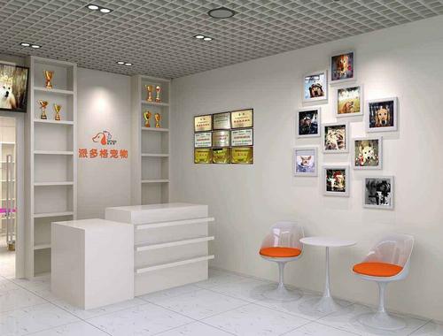 金怡成裝飾.jpg u=4191808189,2565850523&fm=26&gp=0.jpg