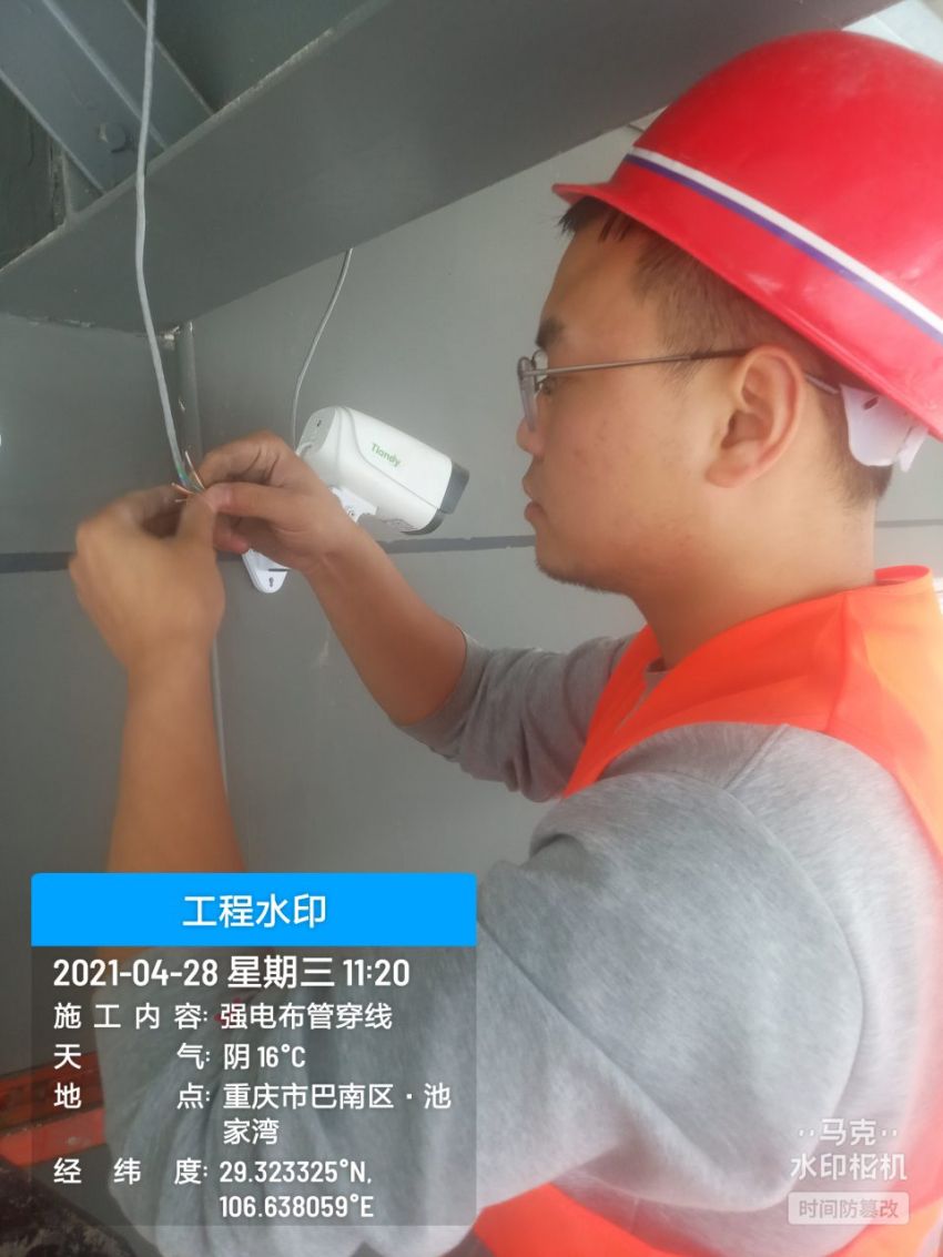 608a1098d037b.jpg 4月28日 (2).jpg