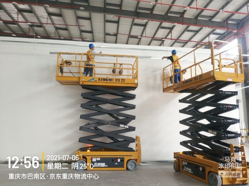 60e51e1885cbf.jpg WPS圖片-修改尺寸.jpg