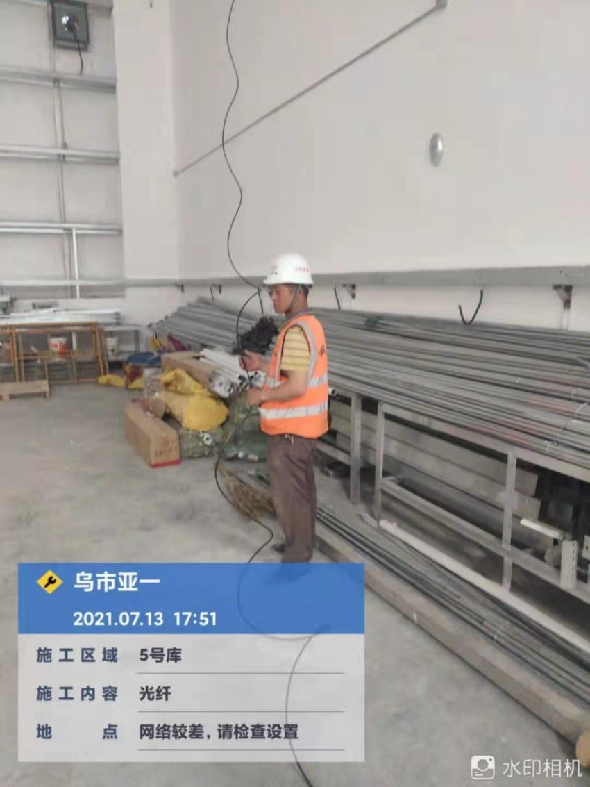 60eea75ab0f6e.jpg WPS圖片-13號(hào).jpg